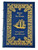 Easton Press, Charles Nordhoff, James Norman Hall "The Mutiny on the Bounty Trilogy" 3 Vol. Set